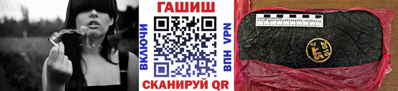 ГАШ гарик  мориарти состав  Уяр 