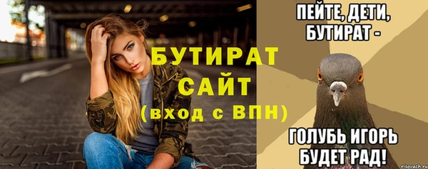 кокс Алексин