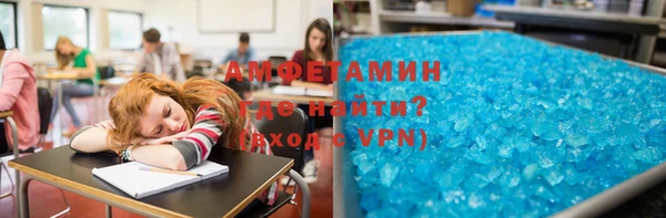 тгк Алексеевка