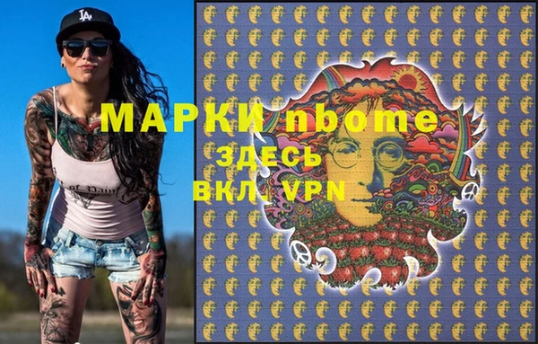 скорость mdpv Алзамай