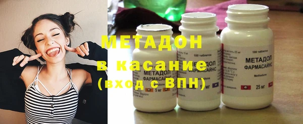 кокс Алексин