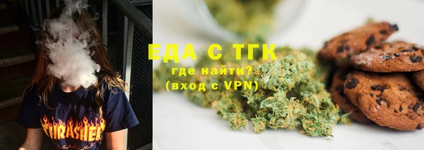 скорость mdpv Алзамай
