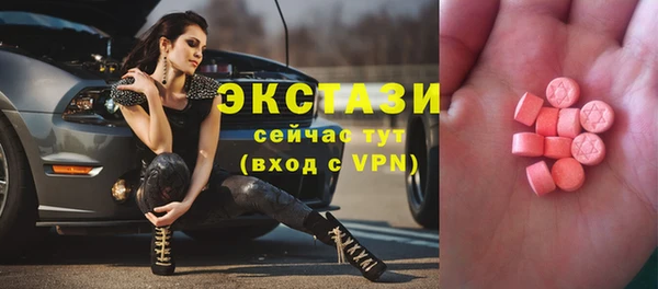 кокс Алексин