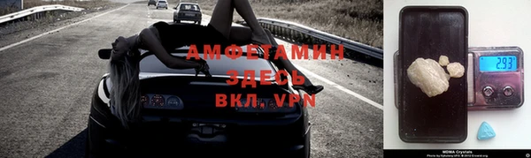 тгк Алексеевка