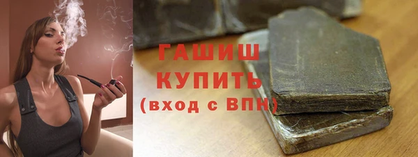 скорость mdpv Алзамай