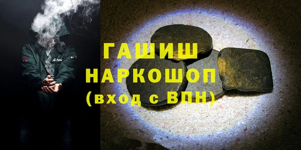 тгк Алексеевка
