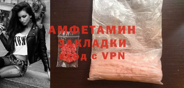 скорость mdpv Алзамай