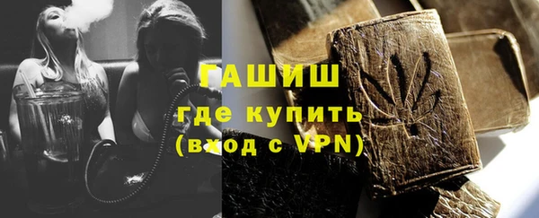 тгк Алексеевка