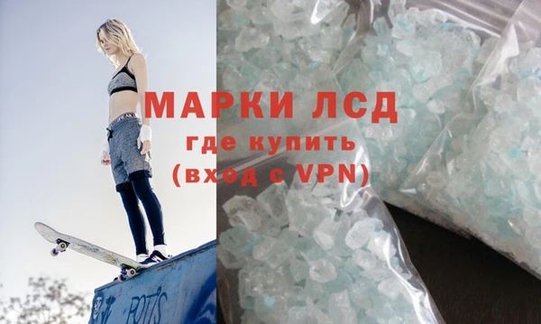 кокс Алексин