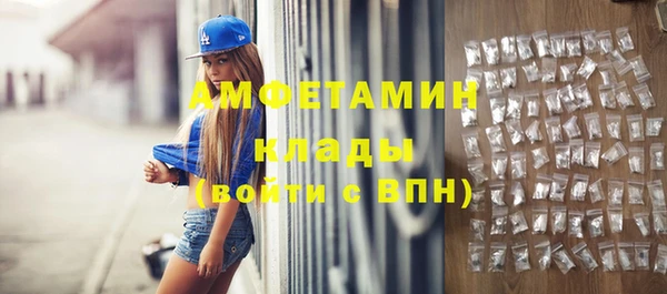 кокс Алексин