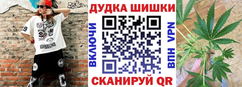 Бошки марихуана MAZAR Уяр